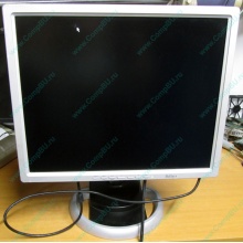 Монитор 19" Belinea 10 19 20 (11 19 02) - Измайлово