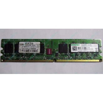 Серверная память 1Gb DDR2 ECC Fully Buffered Kingmax KLDD48F-A8KB5 pc-6400 800MHz (Измайлово).