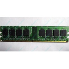 Серверная память 1Gb DDR2 ECC Fully Buffered Kingmax KLDD48F-A8KB5 pc-6400 800MHz (Измайлово).