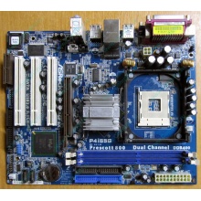 Материнская плата ASRock P4i65G socket 478 (без задней планки-заглушки)  (Измайлово)