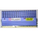 Память с радиатором 2Gb DDR3 Kingston KHX2000C9AD3T1FK3/6GX kit of 3 1.65V (Измайлово)
