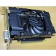 Видеокарта 3072Mb DDR5 nVidia GeForce GTX1060 192 bit PCI-E inno3D (Измайлово)