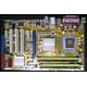 Материнская плата Asus P5B SE s.775 Б/У (Измайлово)