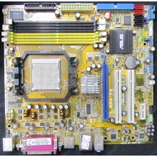 Материнская плата Asus M2A-VM s.AM2 Б/У (Измайлово)