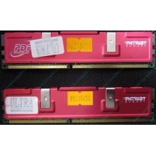 Память 512Mb (2x256Mb) DDR-1 533MHz Patriot PEP2563200+XBL (Измайлово)
