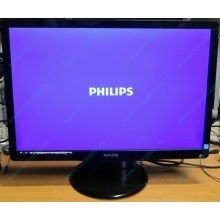 Монитор Б/У 22" Philips 220V4LAB (1680x1050) multimedia (Измайлово)