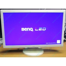 Б/У монитор 24" Benq RL2450HT (GL2450-B) 1920x1080 белый (Измайлово)