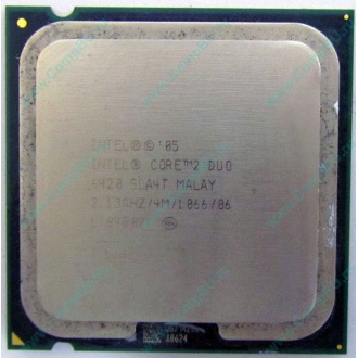 Процессор Intel Core 2 Duo E6420 (2x2.13GHz /4Mb /1066MHz) SLA4T socket 775 (Измайлово)