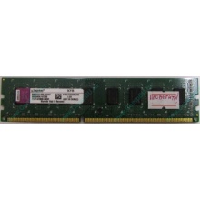 Глючная память 2Gb DDR3 Kingston KVR1333D3N9/2G pc-10600 (1333MHz) - Измайлово