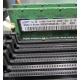 Серверная память 512Mb DDR ECC Reg Samsung 1Rx8 PC2-5300P-555-12-F3 (Измайлово)