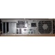 Б/У компьютер HP Compaq 5800 (Intel Core 2 Quad Q6600 (4x2.4GHz) /4Gb /250Gb /ATX 240W Desktop) вид сзади (Измайлово)