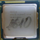 Процессор Intel Celeron G1610 (2x2.6GHz /L3 2048kb) SR10K s.1155 (Измайлово)