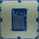 Процессор Intel Celeron G1620 (2x2.7GHz /L3 2048kb) SR10L s1155 (Измайлово)