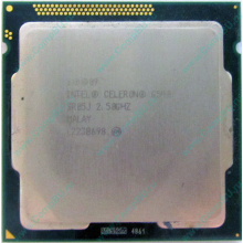 Процессор Intel Celeron G540 (2x2.5GHz /L3 2048kb) SR05J s.1155 (Измайлово)