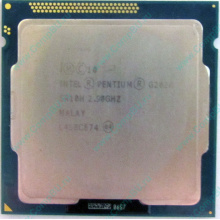 Процессор Intel Pentium G2020 (2x2.9GHz /L3 3072kb) SR10H s.1155 (Измайлово)