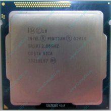 Процессор Intel Pentium G2010 (2x2.8GHz /L3 3072kb) SR10J s.1155 (Измайлово)