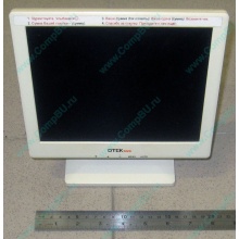 POS-монитор 8.4" TFT OTEK OT84NA white (Измайлово)