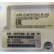 Cisco Aironet AIR-CAP3702I-R-K9 (Измайлово)