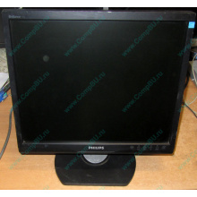 Монитор 17" TFT Philips Brilliance 17S (Измайлово)
