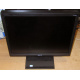 Монитор 17" TFT Acer V173 в Измайлово, монитор 17" ЖК Acer V173 (Измайлово)