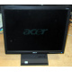 17" TFT Acer V173 в Измайлово, монитор 17" Acer V173 (Измайлово)