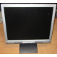 Монитор 17" ЖК Nec AccuSync LCD72VM (Измайлово)