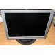 Монитор 17" ЖК LG Flatron L1717S (Измайлово)