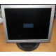 Монитор 17" TFT LG Flatron L1717S (Измайлово)