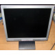 Б/У монитор 17" Nec AccuSync LCD72VM (Измайлово)