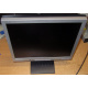 БУ монитор 17" Nec AccuSync LCD72VM (Измайлово)