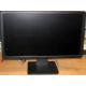 Монитор 19.5" TFT Dell E2014H (Измайлово)