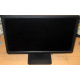 Монитор 19.5" ЖК Dell E2014H (Измайлово)