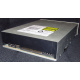 CD-RW Plextor PX-W4012TA IDE White (Измайлово)