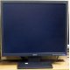 Монитор 19" Acer V193DOb (Измайлово)