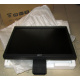 Монитор 19" Acer V193 DOb без подставки (Измайлово)