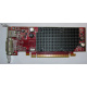 Видеокарта Dell ATI-102-B17002(B) красная 256Mb ATI HD2400 PCI-E (Измайлово)