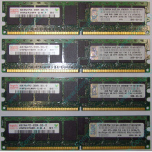 Модуль памяти 4Gb DDR2 ECC REG IBM 30R5145 41Y2857 PC3200 (Измайлово)