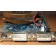 Кулер Zalman для nVidia GeForce 9800GT Gigabyte GV-N98TZL-512H PCI-E (Измайлово)