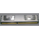 Память для сервера 512Mb DDR2 ECC FB Samsung PC2-5300F-555-11-A0 667MHz (Измайлово)