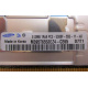 512Mb DDR2 ECC FB Samsung 1Rx8 PC2-5300F-555-11-A0 (Измайлово)