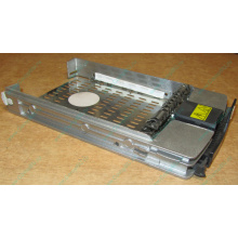Салазки 349471-001 для HDD для серверов HP (Измайлово)