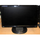 21.5" ЖК FullHD монитор Benq G2220HD 1920х1080 (широкоформатный) - Измайлово