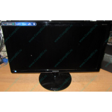 БУ монитор 23.6" Samsung S24C350L (Измайлово)