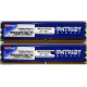 Память 1Gb (2x512Mb) DDR2 Patriot PSD251253381H pc4200 533MHz (Измайлово)