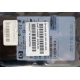 Жесткий диск 146.8Gb ATLAS 10K HP 356910-008 404708-001 BD146BA4B5 10000 rpm Wide Ultra320 SCSI купить в Измайлово, цена (Измайлово)