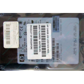 Жесткий диск 146.8Gb ATLAS 10K HP 356910-008 404708-001 BD146BA4B5 10000 rpm Wide Ultra320 SCSI купить в Измайлово, цена (Измайлово)