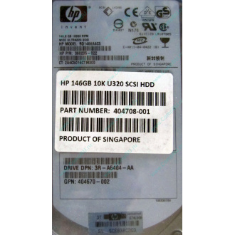 HDD 146.8Gb HP 360205-022 404708-001 404670-002 3R-A6404-AA 8D1468A4C5 ST3146707LC 10000 rpm Ultra320 Wide SCSI купить в Измайлово, цена (Измайлово)