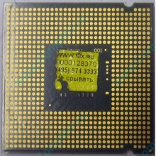 Процессор Intel Celeron D 326 (2.53GHz /256kb /533MHz) SL98U s.775 (Измайлово)