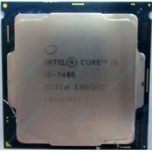 Процессор Intel Core i5-7400 4 x 3.0 GHz SR32W s.1151 (Измайлово)