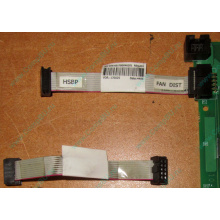 6017B0046201 Шлейф 10 pin для Intel C74974-401 T0043401-B01 корпуса SR2400 (Измайлово)